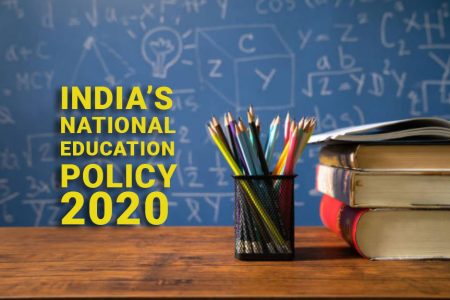 National education policy NEP2020